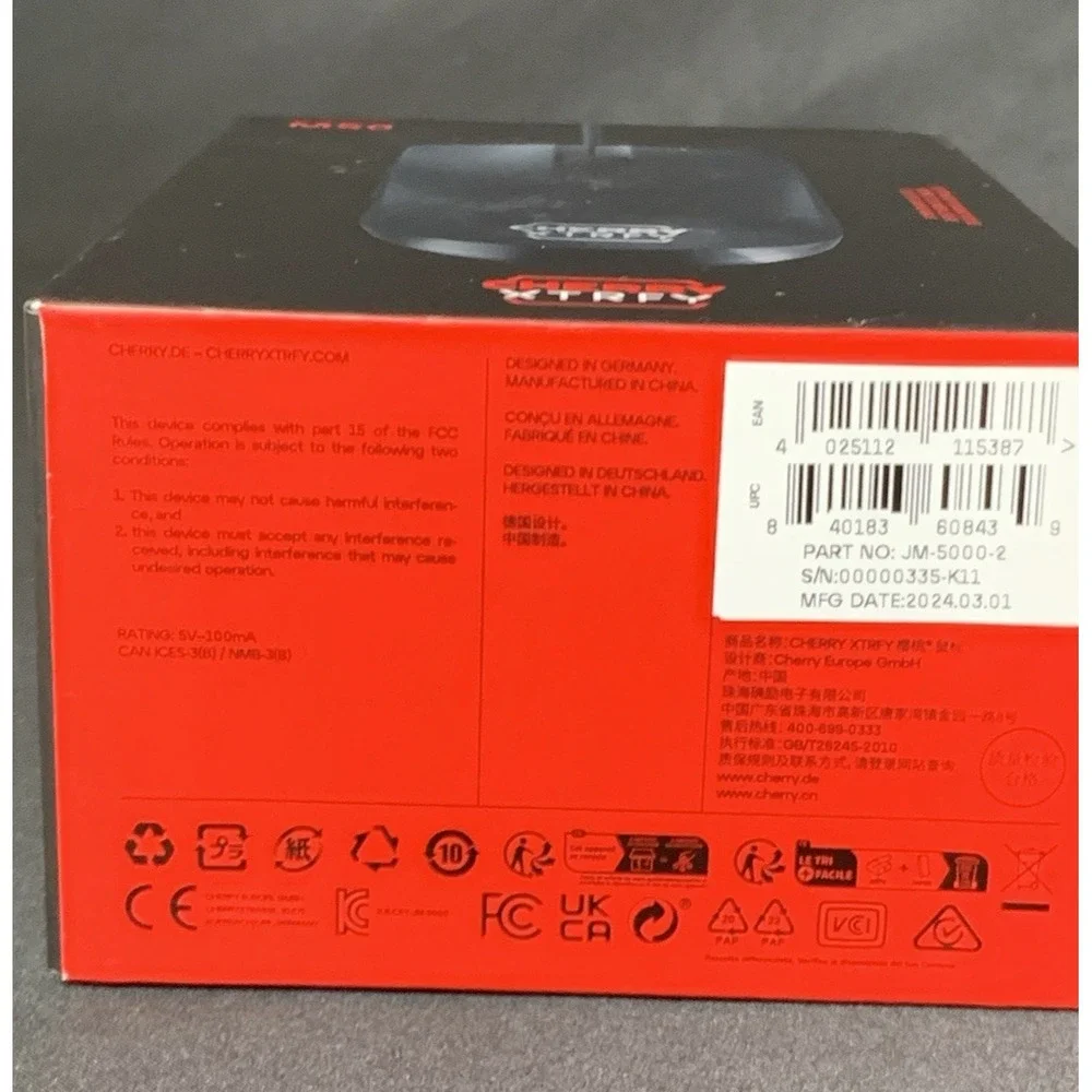 CHERRY XTRFY M50 Gaming Mouse Wired Lightweight-NEW SEALED BOX